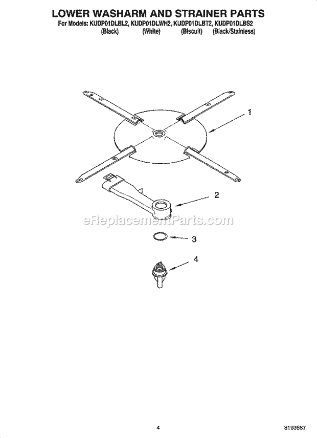 KitchenAid KUDP01DLBL2 Dishwasher Lower Washarm and Strainer Parts Diagram