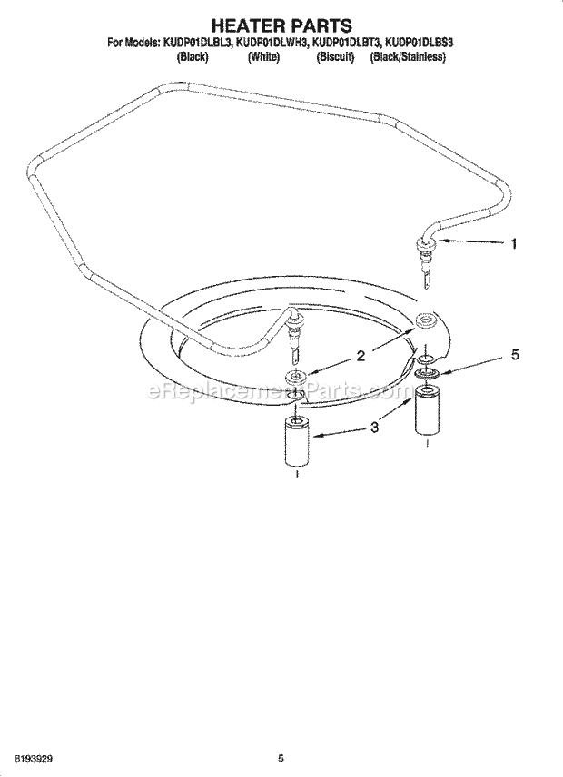 KitchenAid KUDP01DLWH3 Dishwasher Heater Parts Diagram