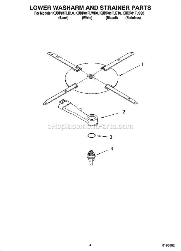 KitchenAid KUDP01FLSS0 Dishwasher Lower Washarm and Strainer Parts Diagram