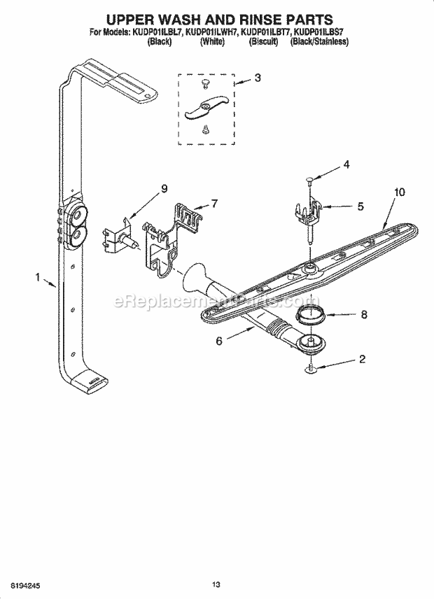 KitchenAid KUDP01ILBL7 Dishwasher Upper Wash and Rinse Parts Diagram