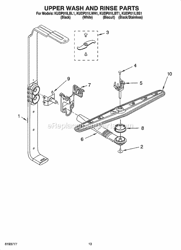 KitchenAid KUDP01ILBS1 Dishwasher Upper Wash and Rinse Parts Diagram