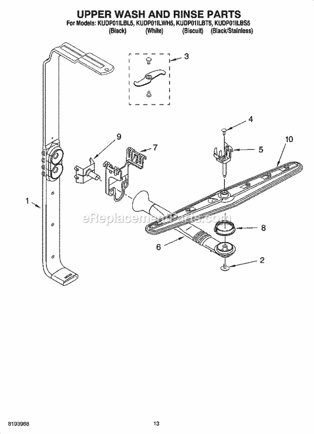 KitchenAid KUDP01ILBS5 Dishwasher Upper Wash and Rinse Parts Diagram