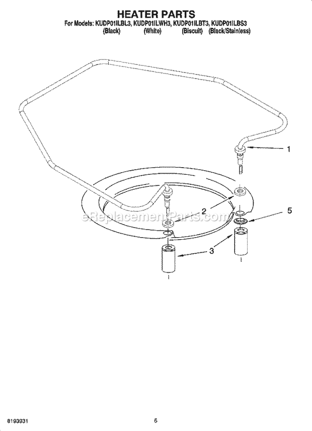 KitchenAid KUDP01ILWH3 Dishwasher Heater Parts Diagram