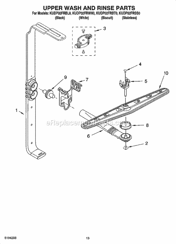 KitchenAid KUDP02FRBT0 Dishwasher Upper Wash and Rinse Parts Diagram