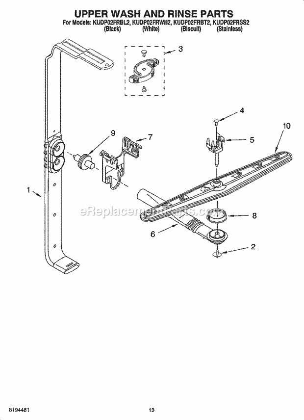 KitchenAid KUDP02FRSS2 Dishwasher Upper Wash and Rinse Parts Diagram