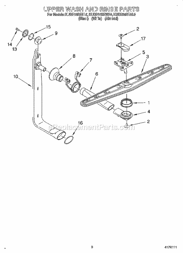 KitchenAid KUDR24SEAL0 Dishwasher Upper Wash and Rinse Diagram