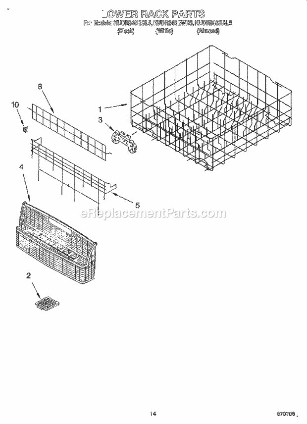 KitchenAid KUDR24SEAL5 Dishwasher Lower Rack Diagram