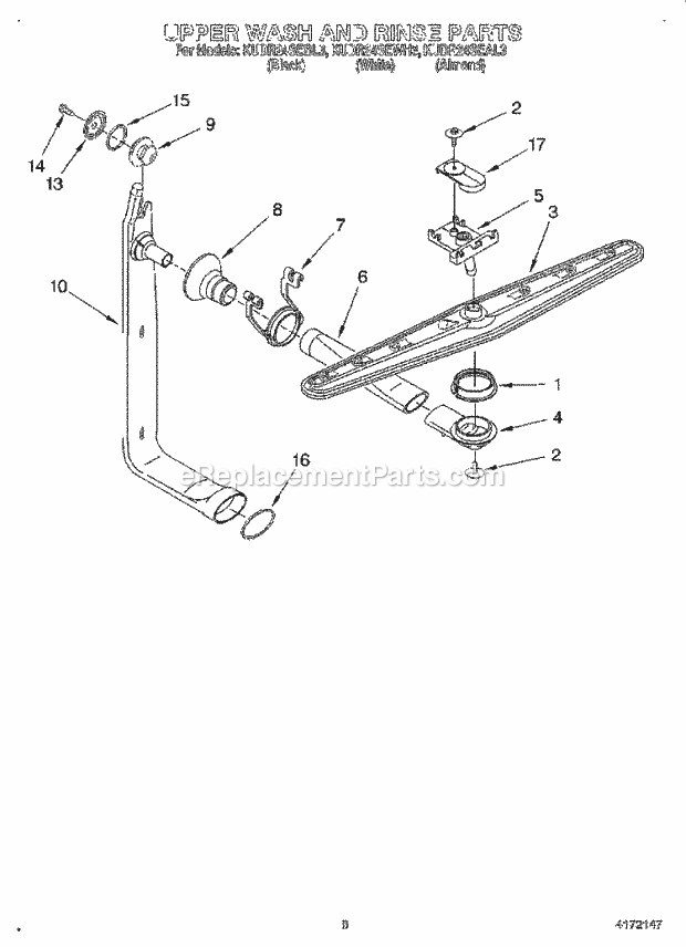 KitchenAid KUDR24SEWH3 Dishwasher Upper Wash and Rinse Diagram