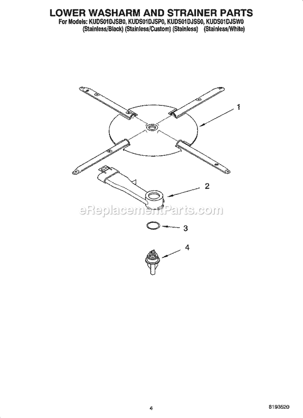 KitchenAid KUDS01DJSP0 Dishwasher Lower Washarm and Strainer Parts Diagram