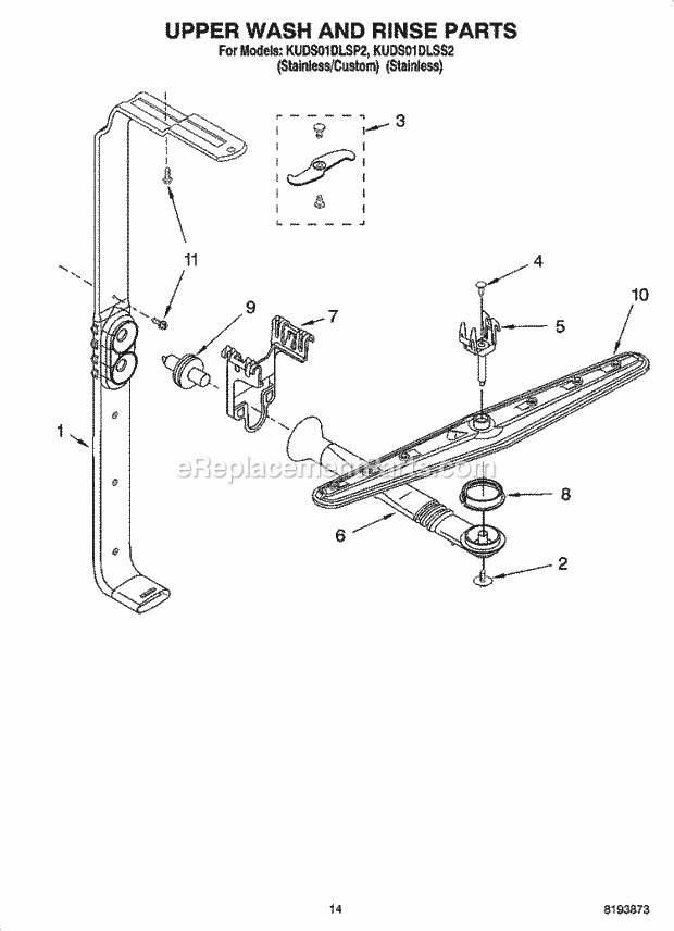 KitchenAid KUDS01DLSP2 Dishwasher Upper Wash and Rinse Parts Diagram