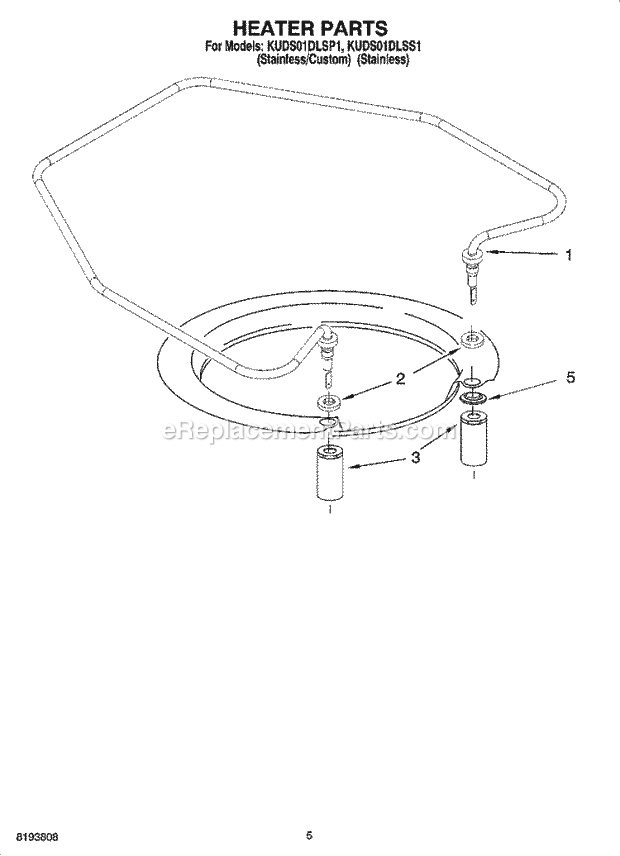 KitchenAid KUDS01DLSS1 Dishwasher Heater Parts Diagram