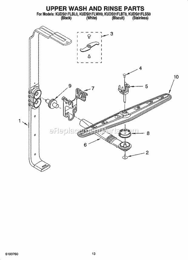 KitchenAid KUDS01FLSS0 Dishwasher Upper Wash and Rinse Parts Diagram