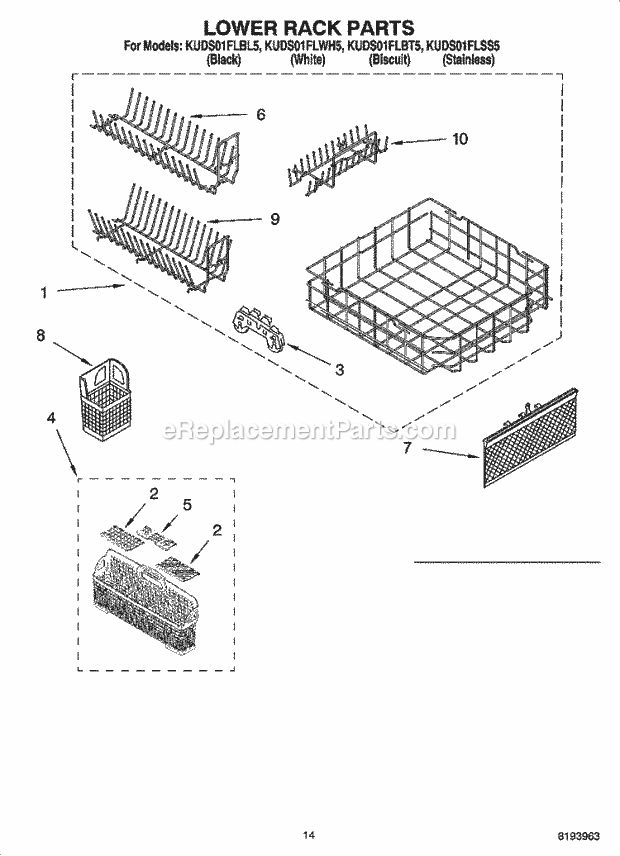 KitchenAid KUDS01FLSS5 Dishwasher Lower Rack Parts, Optional Parts (Not Included) Diagram