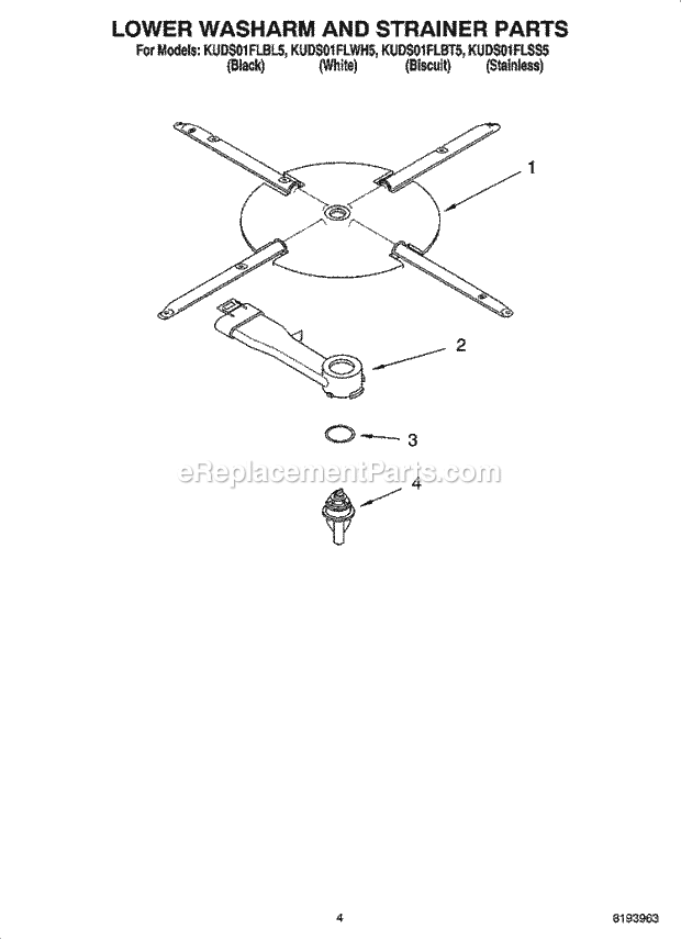 KitchenAid KUDS01FLWH5 Dishwasher Lower Washarm and Strainer Parts Diagram