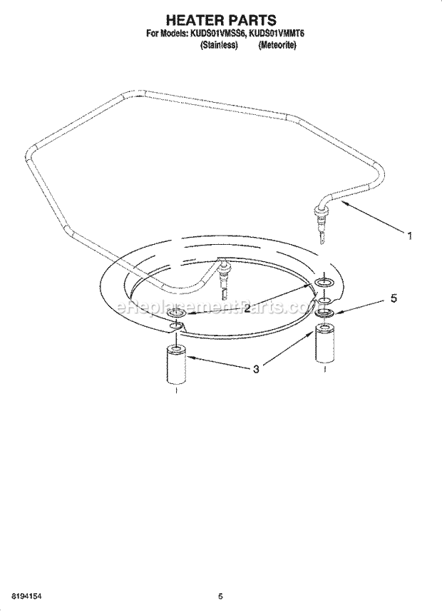 KitchenAid KUDS01VMMT6 Dishwasher Heater Parts Diagram