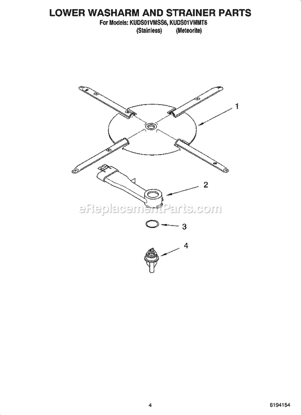 KitchenAid KUDS01VMMT6 Dishwasher Lower Washarm and Strainer Parts Diagram