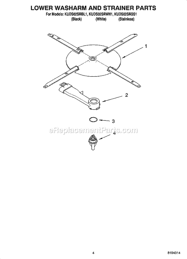 KitchenAid KUDS02SRBL1 Dishwasher Lower Washarm and Strainer Parts Diagram