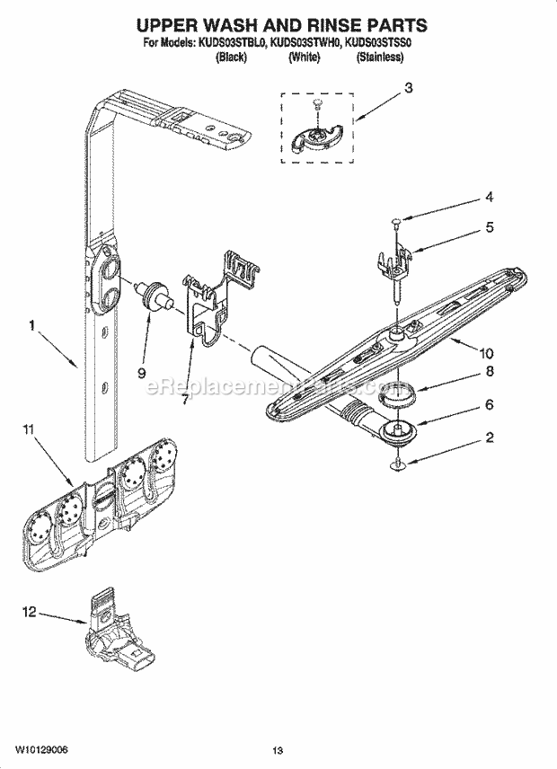 KitchenAid KUDS03STSS0 Dishwasher Upper Wash and Rinse Parts Diagram