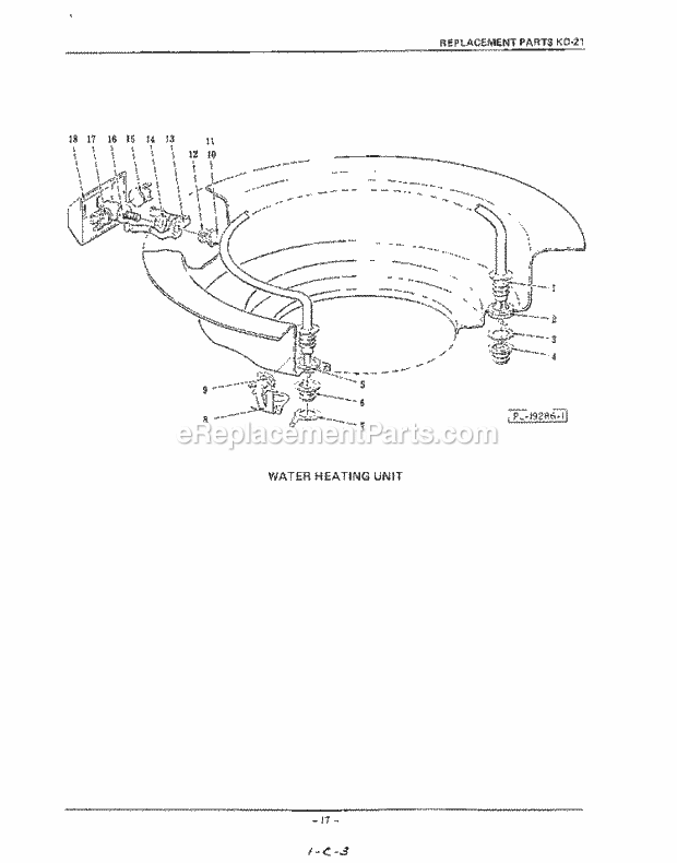 KitchenAid KUDS21CS0 Dishwasher Water Heating Diagram
