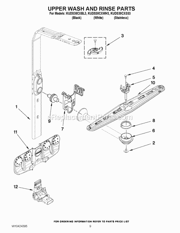 KitchenAid KUDS30CXBL3 Dishwasher Upper Wash and Rinse Parts Diagram