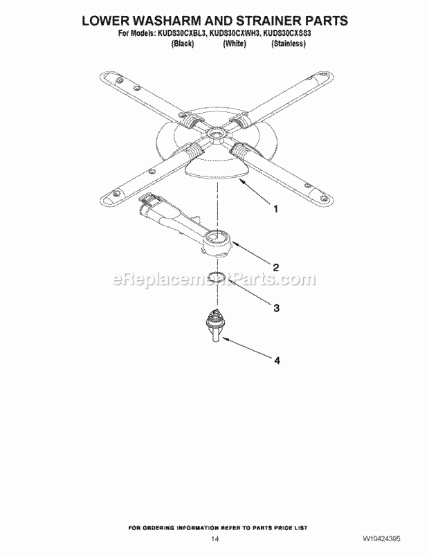 KitchenAid KUDS30CXBL3 Dishwasher Lower Washarm and Strainer Parts Diagram