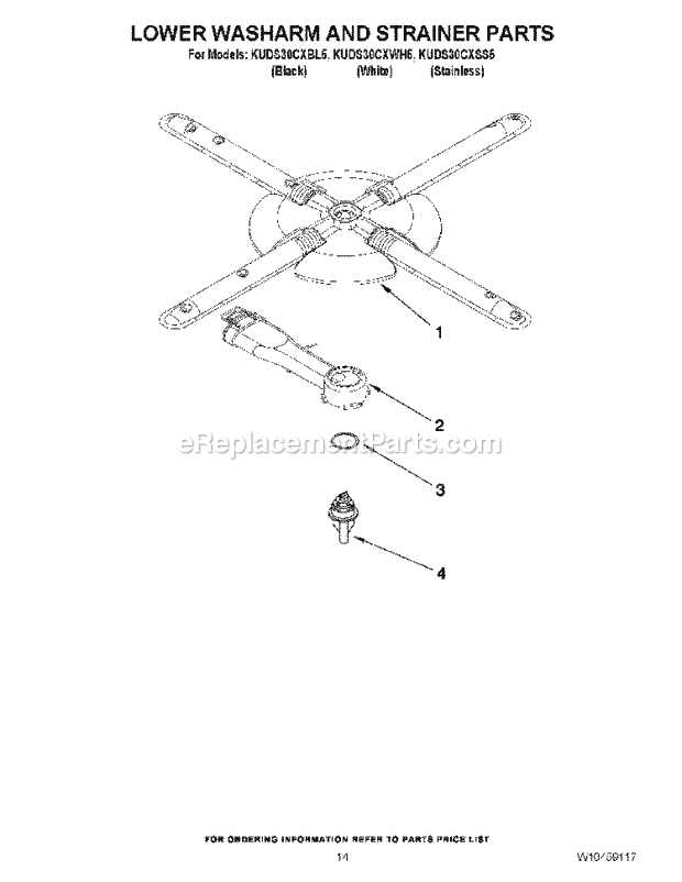 KitchenAid KUDS30CXBL5 Dishwasher Lower Washarm and Strainer Parts Diagram