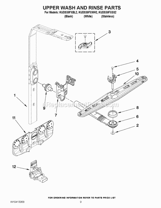 KitchenAid KUDS30FXSS2 Dishwasher Upper Wash and Rinse Parts Diagram