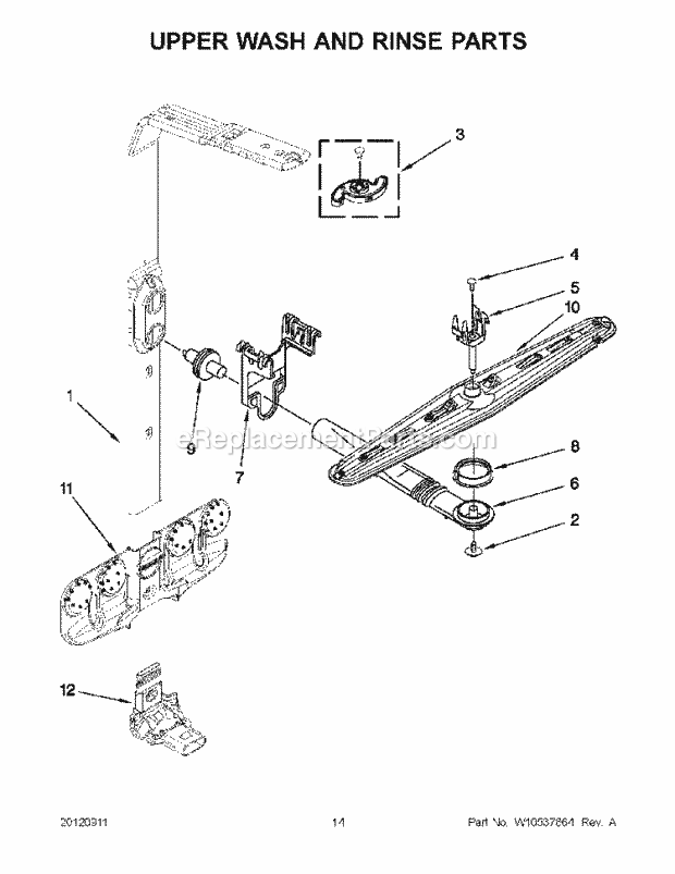 KitchenAid KUDS30IBBT0 Dishwasher Upper Wash and Rinse Parts Diagram