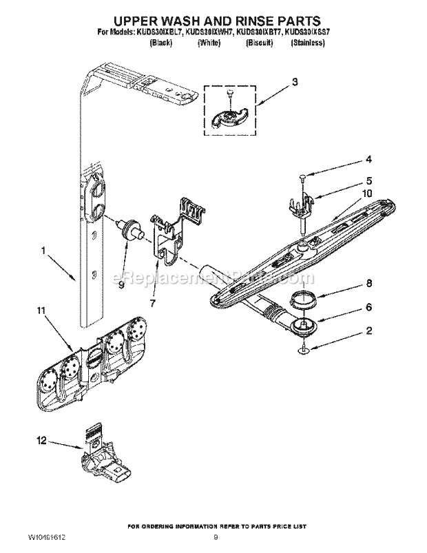 KitchenAid KUDS30IXSS7 Dishwasher Upper Wash and Rinse Parts Diagram