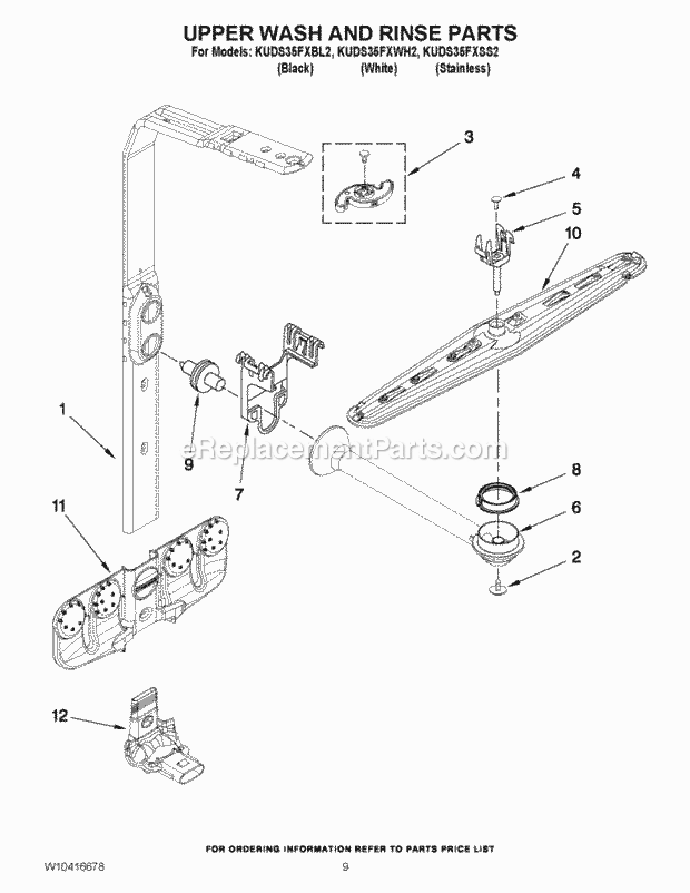 KitchenAid KUDS35FXWH2 Dishwasher Upper Wash and Rinse Parts Diagram