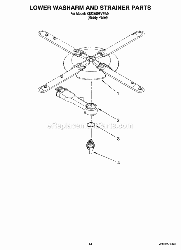 KitchenAid KUDS50FVPA0 Dishwasher Lower Washarm and Strainer Parts Diagram