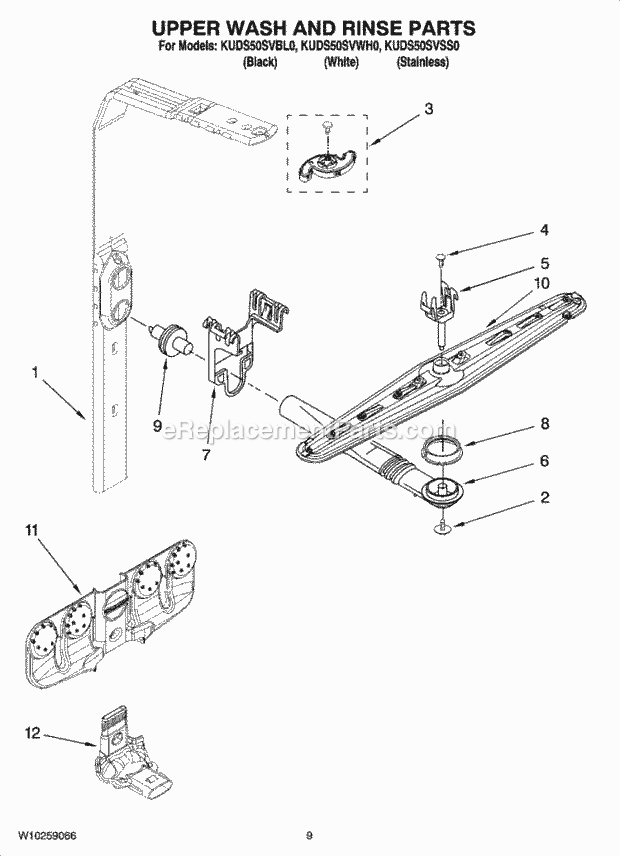 KitchenAid KUDS50SVBL0 Dishwasher Upper Wash and Rinse Parts Diagram