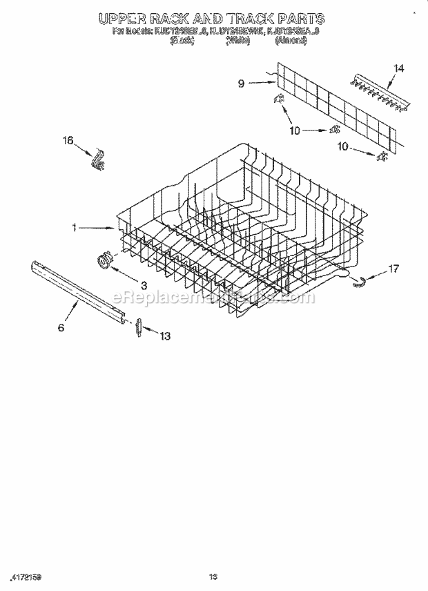KitchenAid KUDY24SEAL0 Dishwasher Upper Rack and Track Diagram