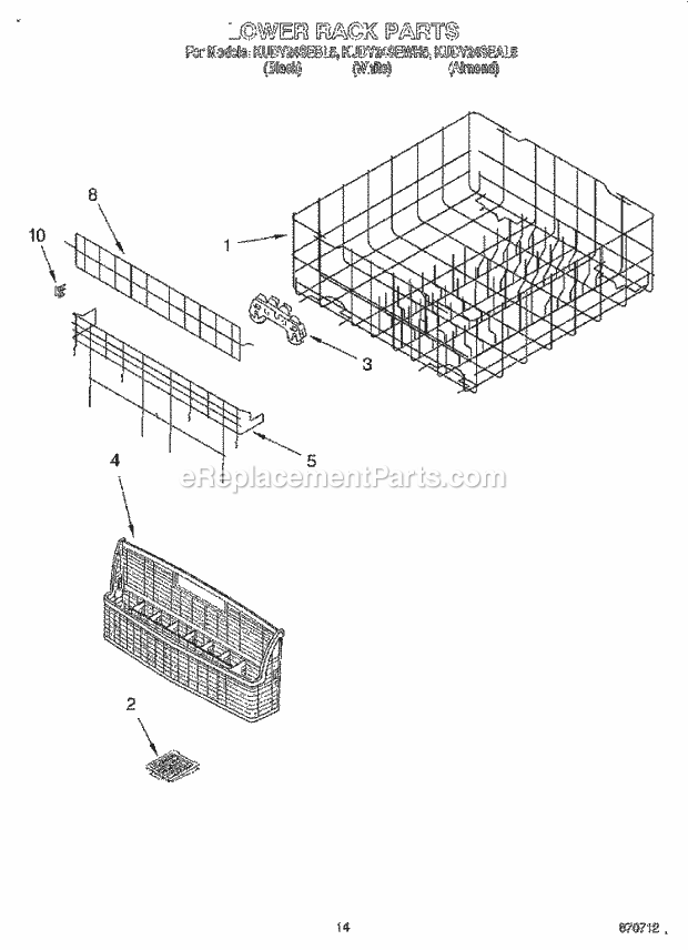 KitchenAid KUDY24SEBL5 Dishwasher Lower Rack Diagram