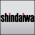 Shindaiwa T-25 Trimmer Parts