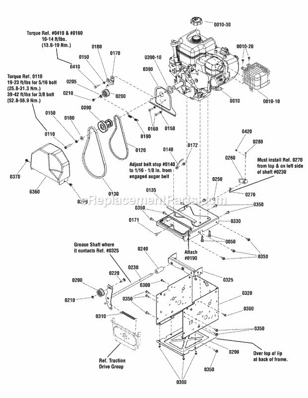 Simplicity 1696203-00 0 - Sih1226E, 11.5Tp 26In Dual Engine  Frame Group - 115Tp (2990493) Diagram