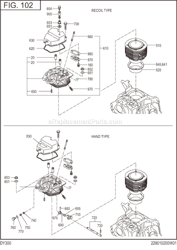 Subaru / Robin DY300BS0060 Engine Page B Diagram