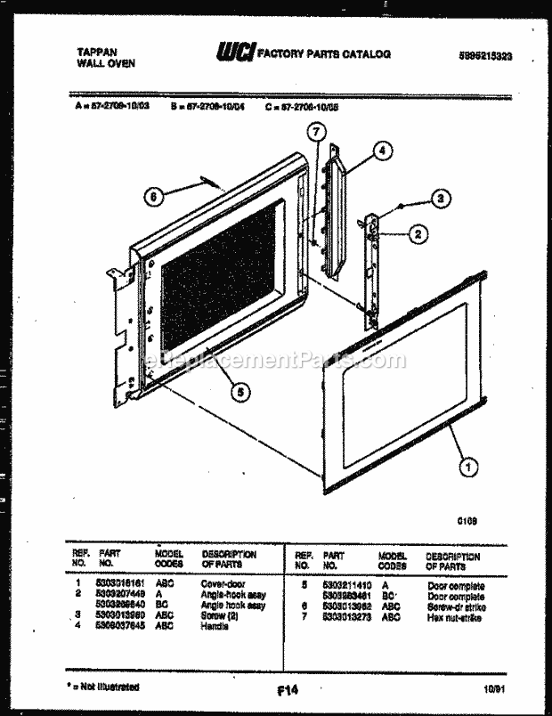 Tappan 57-2709-10-04 Wall Oven Microwave Combo, Electric Wall Oven - 5995215323 Upper Oven Door Parts Diagram