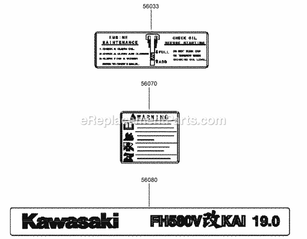 Toro 79409 (280000001-280999999) Z300 Z Master, With 40in 7-gauge Side Discharge Mower, 2008 Label Assembly Kawasaki Fh580v-As40-R Diagram