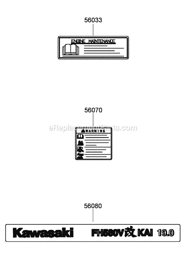 Toro 79559 (290005001-290999999) Grandstand Mower, With 52in Turbo Force Cutting Unit, 2009 Label Assembly Kawasaki Fh580v-Fs30 Diagram