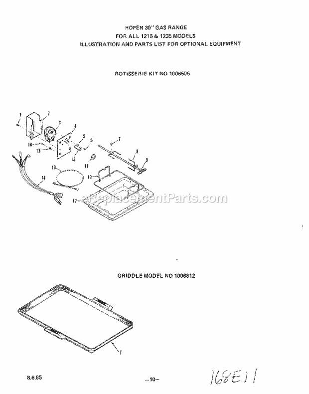 Whirlpool 1215^0A Gas Range Rotisserie Kit , Griddle Diagram